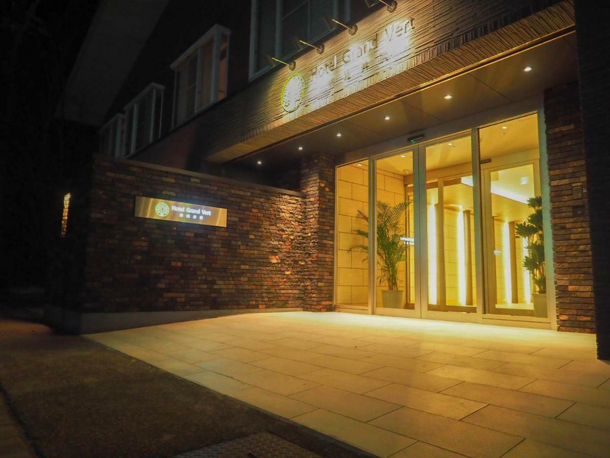 Hotel Grand Vert Kyu Karuizawa Exterior photo